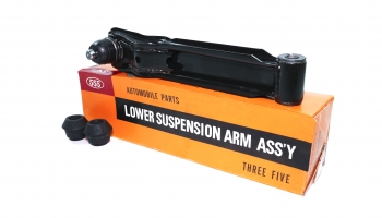 SUSPENSION ARM ASSEMBLY